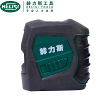 赫力斯(HELISI)激光标线仪 JG4V1H 强光2线 迷你干电