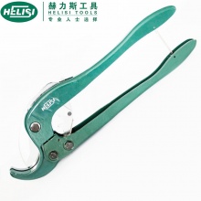 赫力斯（HELISI）PVC/PPR管子割刀(剪)120363 63mm