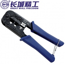 长城精工Greatwal 网络端子压线钳    网络钳 6p/8两用 210058