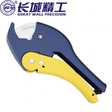 长城精工GreatwallPPR管子割刀 42MM 429302