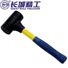 长城精工Greatwall 无反弹锤1LB 257021