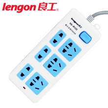 良工(Lengon)电源插座LG-R133 2.8米六位接线板