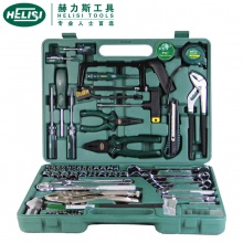 赫力斯（HELISI）机修组合工具080180 80件套