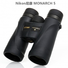 Nikon尼康双筒望远镜 MONARCH M511 8X42 10X42 12X42 高端高清