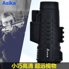 鲨鱼单筒望远镜 充氮防水防雾夜视演唱会便携非红外线接手机拍照