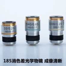 SAGA萨伽光学生物显微镜XSP-35TV-1600倍LED光源专业电子便携养殖